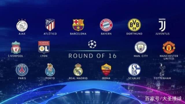 他们在比赛 他们在比赛