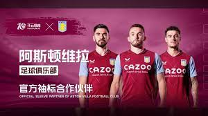 积极融入新 积极融入新